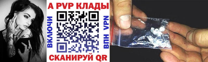 Где купить Солигалич А ПВП  OMG   Канабис  COCAIN  Гашиш  Амфетамин 
