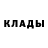 Метадон methadone ZALAY