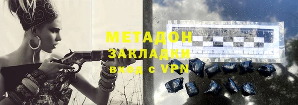 таблы Баксан