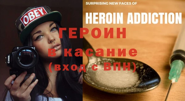 MDMA Арсеньев
