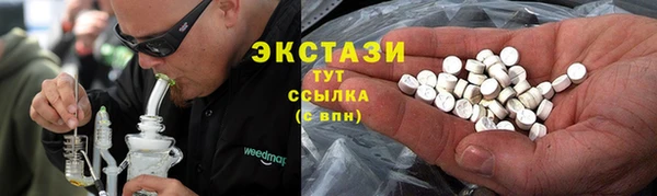 таблы Баксан