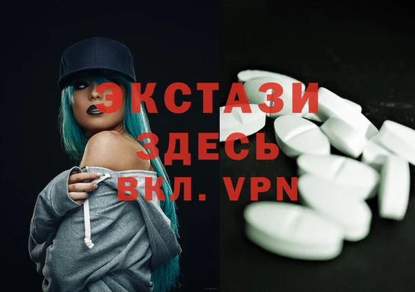 таблы Баксан