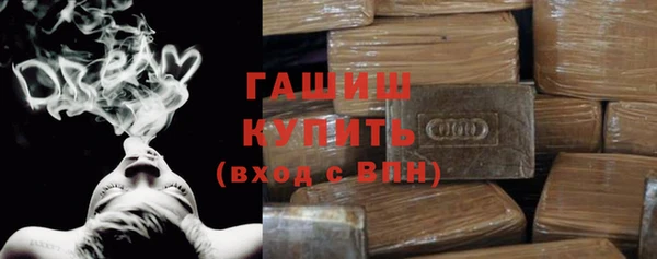 таблы Баксан