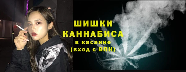 МДМА Приозерск
