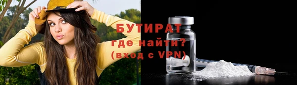таблы Баксан