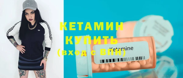 таблы Баксан