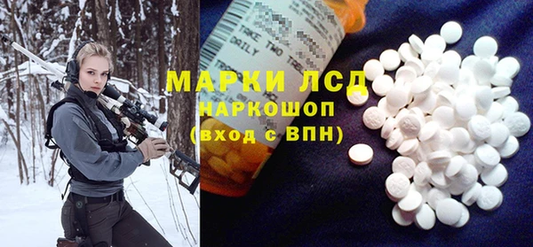 MDMA Арсеньев