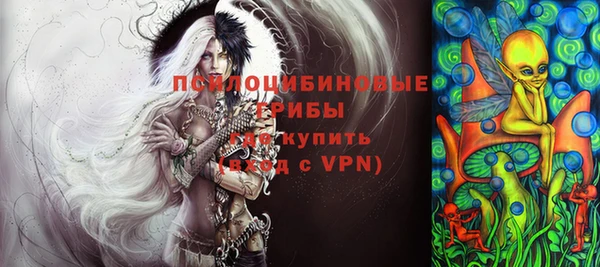 таблы Баксан