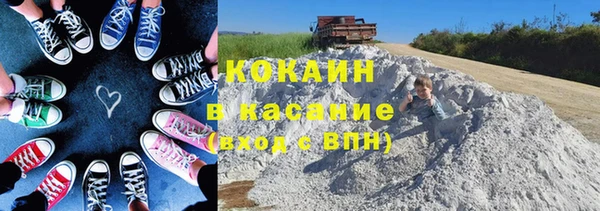 таблы Баксан