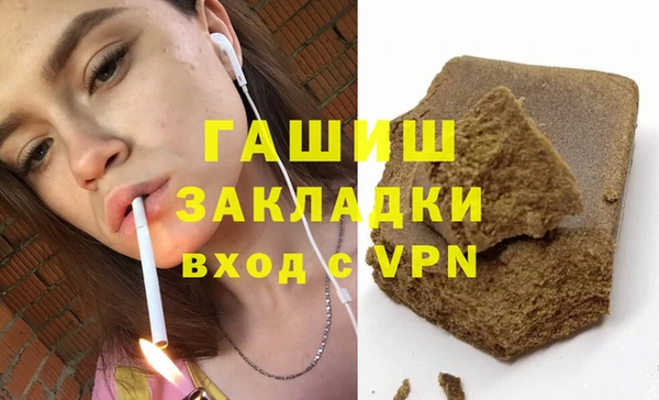 таблы Баксан