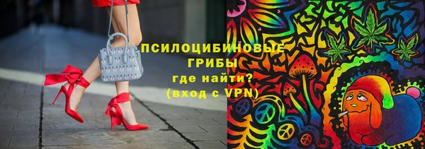 герыч Балахна