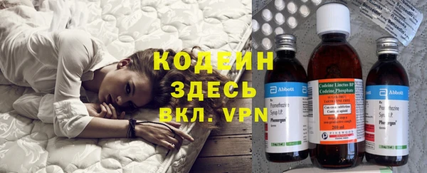 скорость mdpv Аркадак