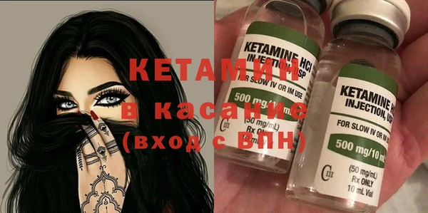 Альфа ПВП Балабаново