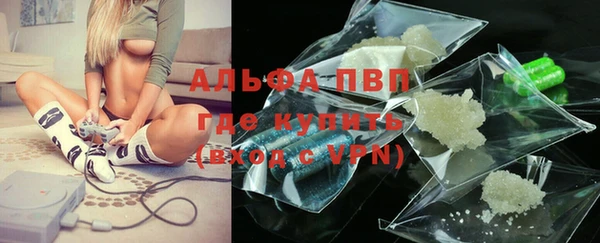 скорость mdpv Аркадак
