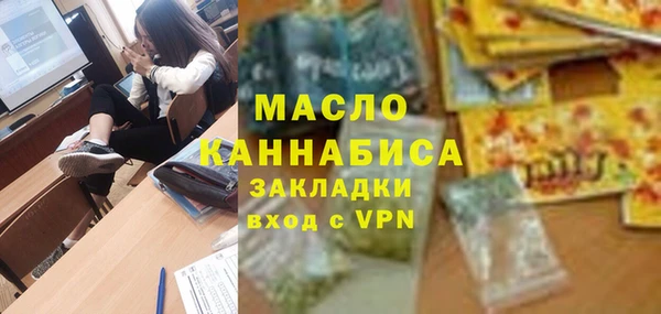 таблы Баксан