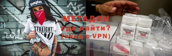 Альфа ПВП Балабаново