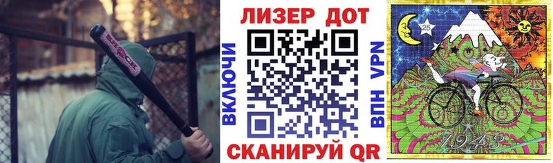 Марки NBOMe 1,8мг  Солигалич 