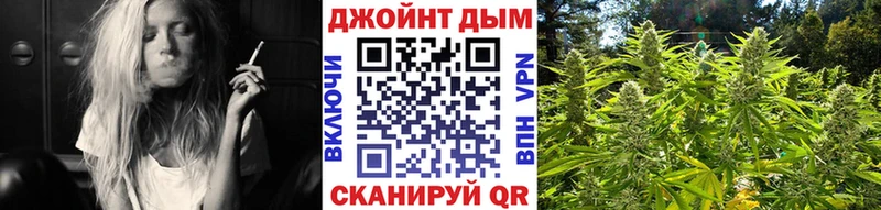 мега ссылка  Солигалич  Канабис сатива  darknet какой сайт  купить наркотик 